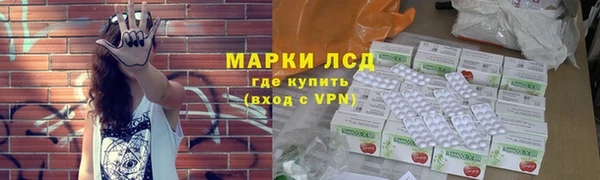 индика Верхнеуральск